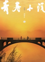 日本aaa大片